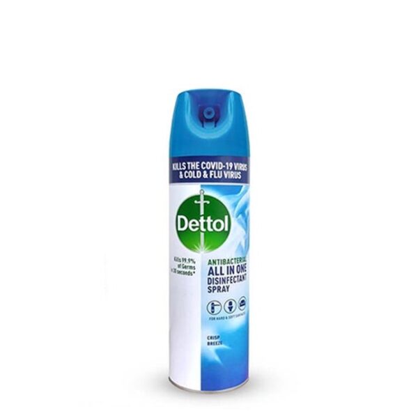 Dettol Disinfectant Spray 225ml